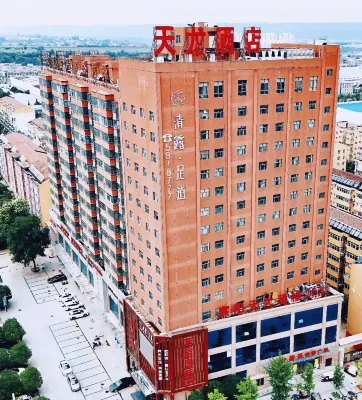 TianlongHotel