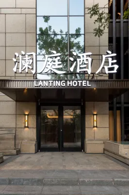 Lanting Hotel (Beijing Biomedical Base Subway Station Branch) Hotel in zona Times Paradise Walk