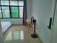 Shanhai Renjia Boutique Homestay - 2 estrellas