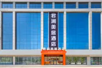 Jinyi Orange Preferred Hotel (Linyi Product City Branch) Hotel dekat Ocean World