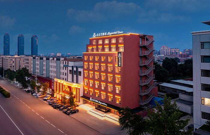 Magnotel Hotel (Jinzhou Linghai Jiuhuashan Park)