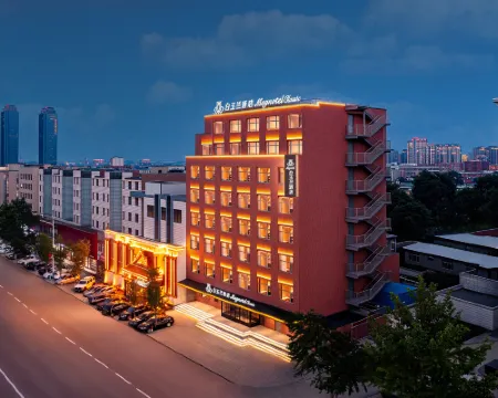 Magnotel Hotel (Jinzhou Linghai Jiuhuashan Park) Hotels in Linghai