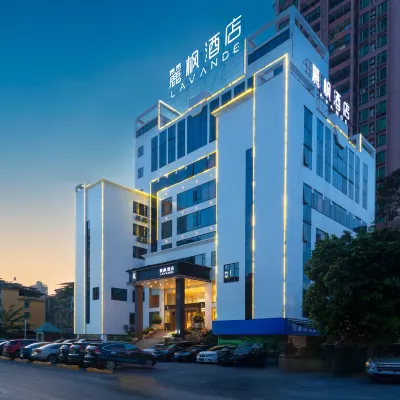 麗楓飯店（英德英州大道店） 英德西站附近的飯店