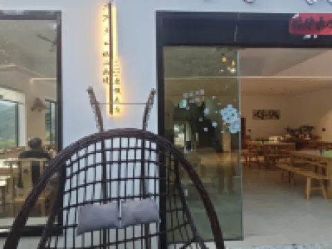 373 · Qishan Painting Scenery · Villa Holiday Home stay (Mount Sanqing Gangshou Cableway Store)