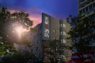 R ROYALSS HOTEL Hotels in Urumqi Railroad Bureau
