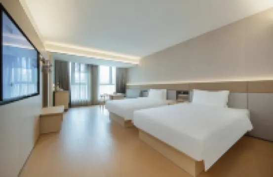 JI Hotel (Zhangjiagang Jingang Central Square) 張家港のホテル