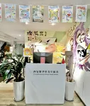 Xi'an FanHuaLi Hostel (Xiaozhai Sports Stadium Subway Station) Hotel a 