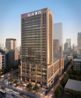 Echarm Hotel (Jingmen Yintai City Jingchu Institute of Technology) Hotels in Jinmen Railway Station/Jingchu University of Technology