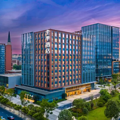 JI Hotel (University of Electronic Science and Technology Qingshuihe Campus, Chengdu) Hotels near Pidu District