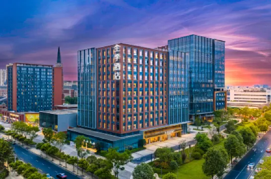 JI Hotel (University of Electronic Science and Technology Qingshuihe Campus, Chengdu) Hotels near Pidu District