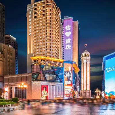 Four Points by Sheraton Chongqing Hotels near Jiefangbei Square