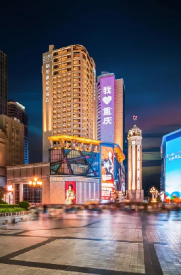 Four Points by Sheraton Chongqing Hotels in Chongqing