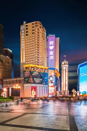 Four Points by Sheraton Chongqing