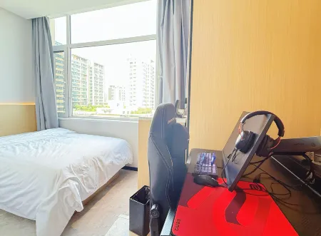 Leisurely Cinema Hotel Отели рядом с достопримечательностью «Shouguang Vegetable Hi-Tech Demonstration Park»