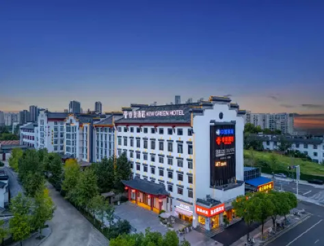 Ruijing Hotel (Wuhan Guiyuan Temple Zhongjiacun Subway Station Store) Hotel in zona Tempio Guiyuan