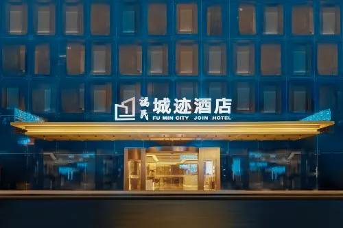 Fumin City Join Hotel, Huanggang Port, Shenzhen - 4-Sterne