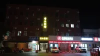 Ziqiu Hotel