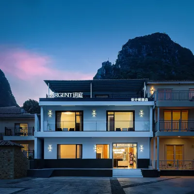 Argent Yueting Designer Hotel Hotels near Reed Flute Cave
