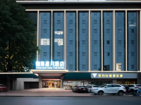 Candy Star Moon Hotel