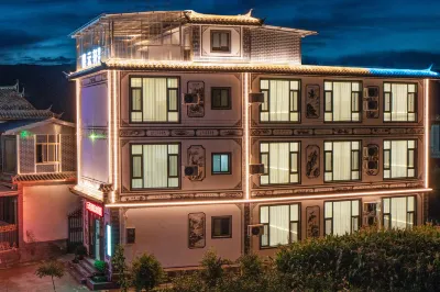 Biyunxuan ·natural scenery·Hotel (Sanyi International Airport Branch) 三義空港周辺のホテル