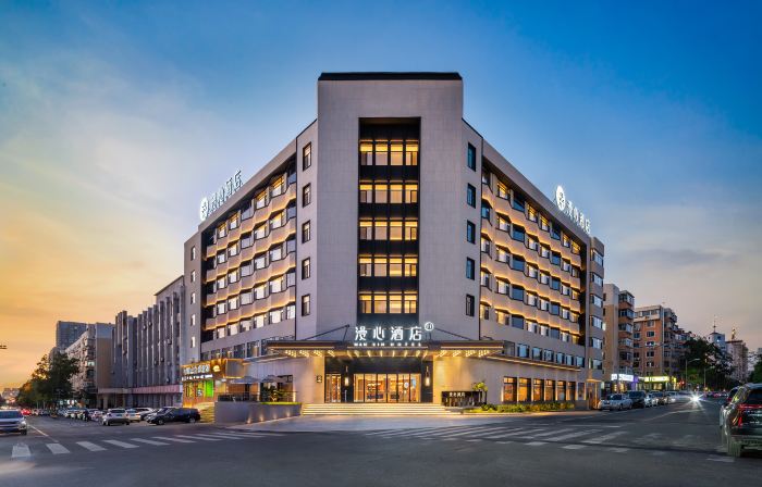 Manxin Hotel Anshan Railway Station Vientiane Center