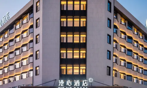 Manxin Hotel Anshan Vientiane Center