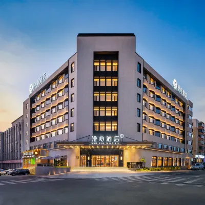 Manxin Hotel Anshan Railway Station Vientiane Center Hotels near Anshan 219 Park