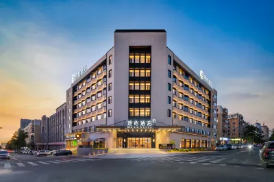 Manxin Hotel Anshan Railway Station Vientiane Center Hotels in South Side of Angang Steel Plant