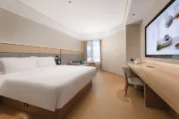 JI Hotel (Xuzhou Ocean Polar World) - พร้อมWifi