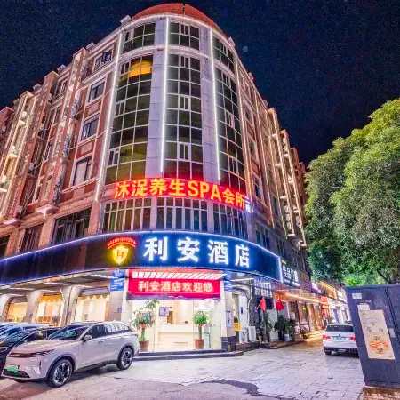 Li'an Hotel