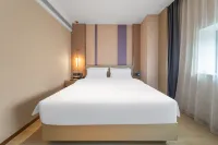 Aidian Jing Hotel (Zhenjiang Railway Station Branch)