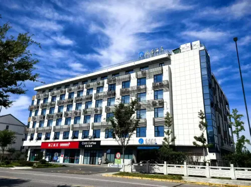 Haiyan Tongyuan Yiju Hotel