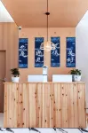 Yunduan Xiaoyang Homestay (Tang'an Dong Village) - 신규