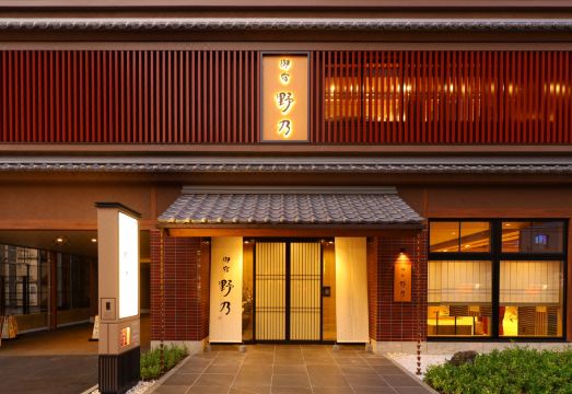 구마모토 시내 전경