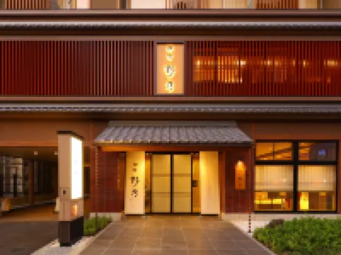 Natural Hot Spring Higo no Yu Onyado Nono Kumamoto Hotels in 