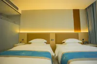 Shuangjiang Qianyi Hotel
