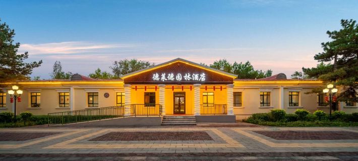 Dushanzi Delaide Garden Hotel (Duku Gong Road Zero Starting Point) Hotels in Karamay