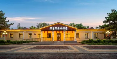 Dushanzi Delaide Garden Hotel (Duku Gong Road Zero Starting Point) Hotel in zona Mud Volcano