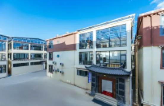 Buxuan Xuan Guesthouse