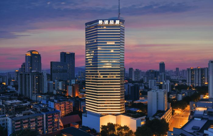 CityNote Light (Guangzhou Beijing Road Pedestrian Street  Nanyue King Museum branch)