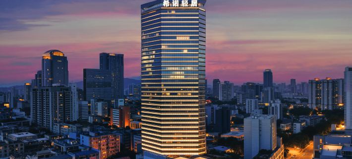 CityNote Light (Guangzhou Beijing Road Pedestrian Street  Nanyue King Museum branch) Hotels in Guangzhou