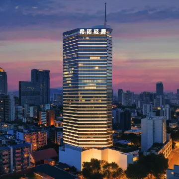 CityNote Light (Guangzhou Beijing Road Pedestrian Street  Nanyue King Museum branch) Отели рядом с достопримечательностью «Торговый центр La Perle»