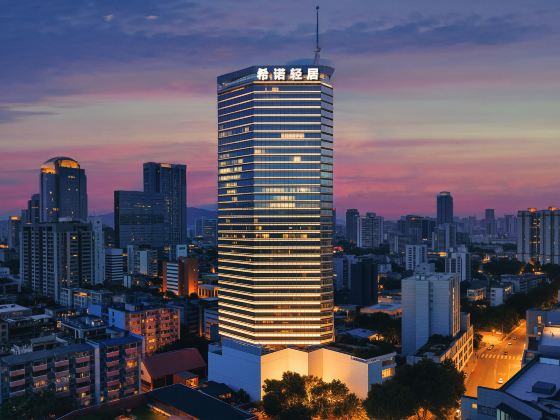 CityNote Light (Guangzhou Beijing Road Pedestrian Street  Nanyue King Museum branch)