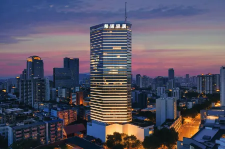 CityNote Light (Guangzhou Beijing Road Pedestrian Street  Nanyue King Museum branch) Отели рядом с достопримечательностью «The First Peak of Tiannan»