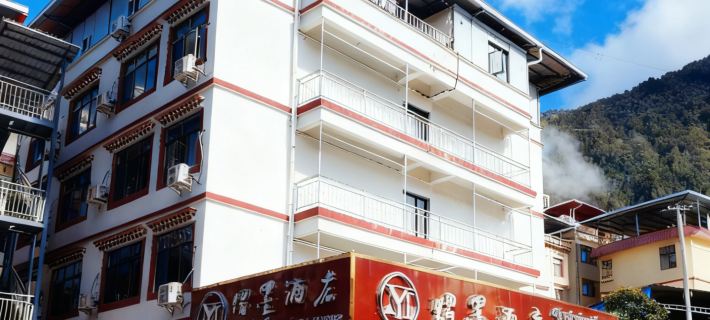 Yimo Hotel Hotels in Motuo