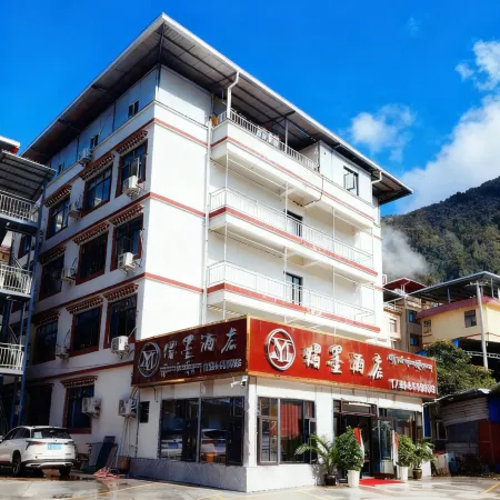 Yimo Hotel