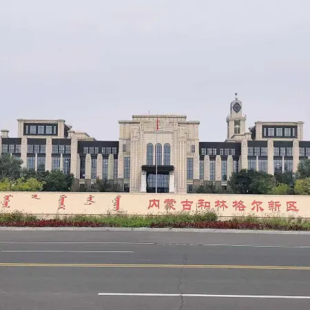 Qingyi Hotel