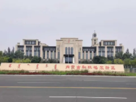 Qingyi Hotel