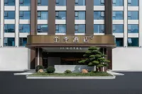 JI HOTEL Hotels near Mt. Dajiao Fort
