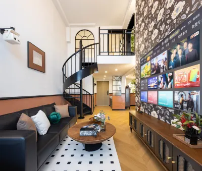 Jimei Home • Loft Inn (Shengjing Grand Theater) Hotels in South Tower